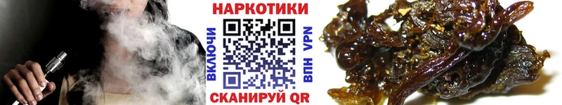 Наркошоп купить COCAIN  Альфа ПВП  NBOMe  Меф мяу мяу  ГАШИШ  Амфетамин  Короча