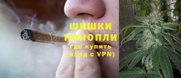 кокаин VHQ Богородицк