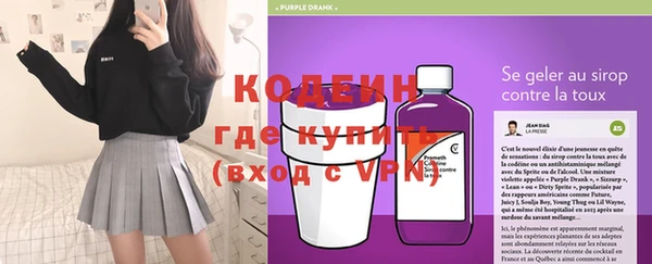 первитин Богданович