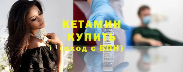 первитин Богданович