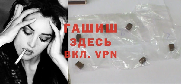 первитин Богданович