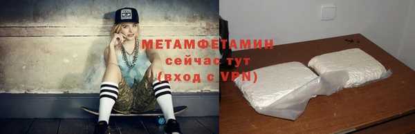 первитин Богданович
