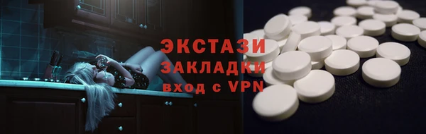 первитин Богданович