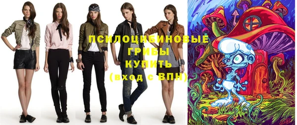 кокаин VHQ Богородицк