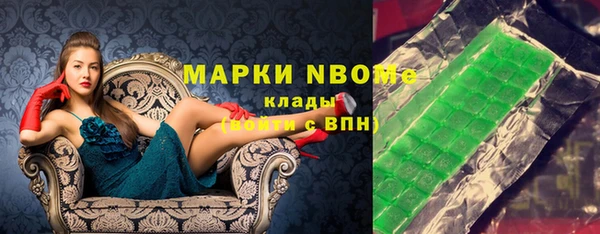 первитин Богданович