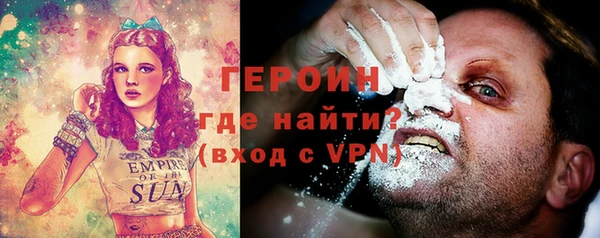 первитин Богданович