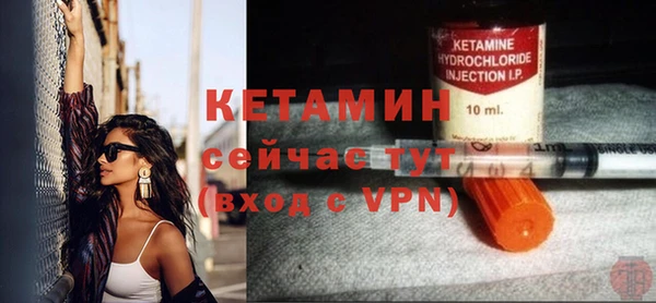 первитин Богданович
