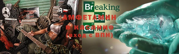 первитин Богданович
