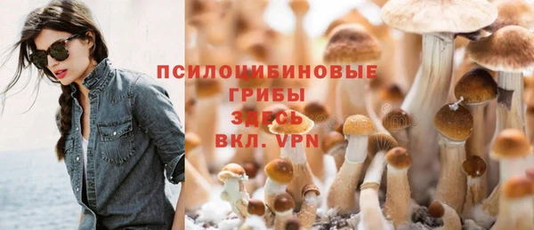 кокаин VHQ Богородицк