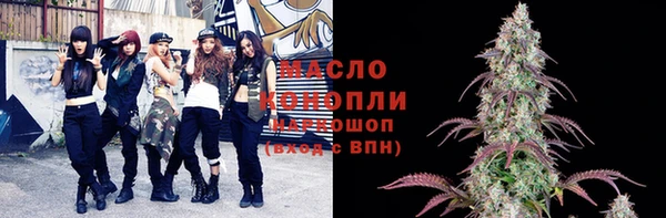 кокаин VHQ Богородицк