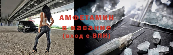 кокаин VHQ Богородицк