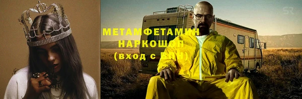 первитин Богданович