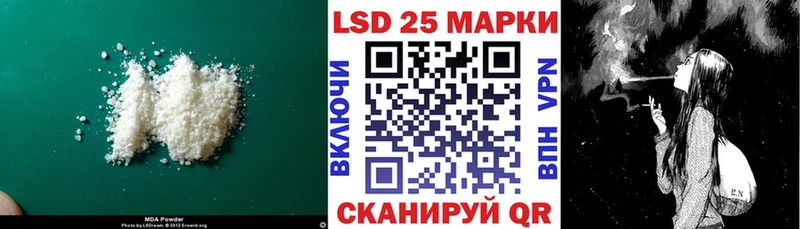 Купить закладки  Короча  ЛСД экстази ecstasy 