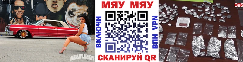 МЕФ 4 MMC  Короча 