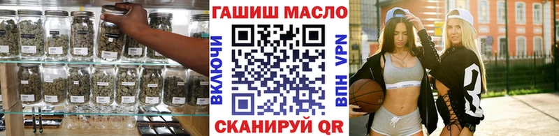 Купить закладки  Короча  ТГК вейп с тгк 