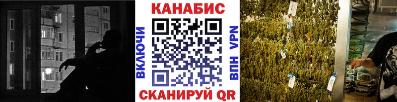 Купить где  Короча  Бошки марихуана AK-47 